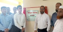 শিশুদের মোবাইল আসক্তি কমাতে ও বইপড়ায় আগ্রহী করে তুলতেই 'জ্ঞানকুঞ্জ পাঠাগার' কর্মসূচি