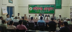 ফরিদগঞ্জ প্রেসক্লাবের অসুস্থ সদস্যদের রোগমুক্তি কামনায় দোয়া মাহফিল