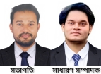 মেঘনা মোহনা সুইমিং ক্লাব নামে নতুন সংগঠনের যাত্রা