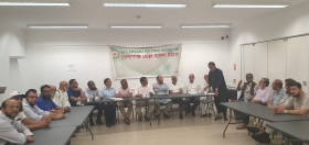 প্রবাসে বাংলা সংস্কৃতির বন্ধনে নারী উদ্যোক্তা ও নতুন প্রজন্ম