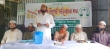 চাঁদপুর শহরের ১৪ নং ওয়ার্ড জামায়াতের ষান্মাসিক রিপোর্ট পর্যালোচনা সভা