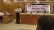 রামগঞ্জে  জুলাই শহীদ দিবস উদযাপিত