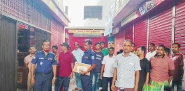 হাইমচরে দোকান থেকে স্বর্ণকারের ঝুলন্ত লাশ উদ্ধার