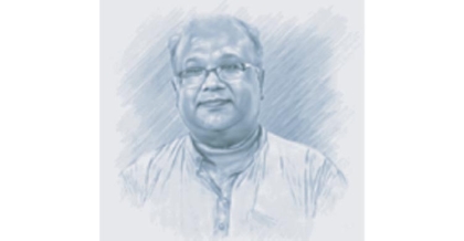 খণ্ডে খণ্ডে অখণ্ড জীবন
