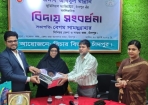 পেশাদারিত্বের মাধ্যমে বিচার বিভাগের নিষ্ঠাবান কর্মকর্তা হিসেবে আব্দুল মান্নান নিজেকে প্রতিষ্ঠিত করেছেন