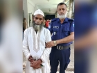 মতলবে ধর্ষণ মামলায় ইব্রাহিম ভুইয়াকে যাবজ্জীবন কারাদণ্ড দিয়েছে আদালত