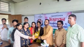 নজরুলবর্ষ উপলক্ষে  মোহন বাঁশি স্মৃতি সংসদ ও সাংস্কৃতিক সংগঠনের চিত্রাঙ্কন প্রতিযোগিতা