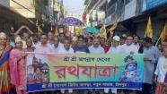 গোপাল জিউড় আখড়ার উল্টো রথযাত্রা সম্পন্ন