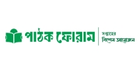 সখের ব্লেজার