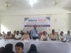 রাজারগাঁও উচ্চ বিদ্যালয়ে অভিভাবক সমাবেশ