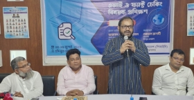 চাঁদপুর প্রেসক্লাবে পিআইবির 'এআই ও ফ্যাক্ট চেকিং' প্রশিক্ষণের  সমাপনী অনুষ্ঠানের পূর্ববর্তী বিশেষ  পর্বে জেলা প্রশাসক