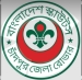আমরা তার কাছ থেকে লিখিত নিয়েছি, তদন্ত প্রতিবেদন পেলে ব্যবস্থা নেবো : স্কাউট জাতীয় সদর দপ্তরের নির্বাহী পরিচালক