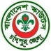 আমরা তার কাছ থেকে লিখিত নিয়েছি, তদন্ত প্রতিবেদন পেলে ব্যবস্থা নেবো : স্কাউট জাতীয় সদর দপ্তরের নির্বাহী পরিচালক