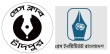 চাঁদপুর প্রেস ক্লাবের কৃতজ্ঞতা