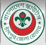 আমরা তার কাছ থেকে লিখিত নিয়েছি, তদন্ত প্রতিবেদন পেলে ব্যবস্থা নেবো : স্কাউট জাতীয় সদর দপ্তরের নির্বাহী পরিচালক