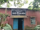 হারিয়ে গেছে শতবর্ষের নৌভ্রমণের রোমাঞ্চ, ফিরবে কি সেই দিন?