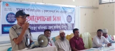 ভালো শিক্ষা প্রতিষ্ঠানে ভর্তি হতে হলে মাদক থেকে দূরে থাকতে হবে — মো. মাসুম আলম