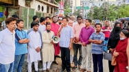 হবিগঞ্জে এনসিপি নেতাদের ওপর হামলার প্রতিবাদে চাঁদপুরে বিক্ষোভ ও সমাবেশ