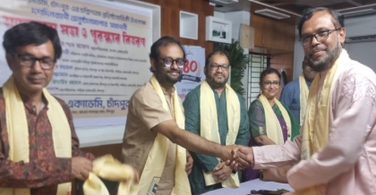 সওগাত ও বেগম সম্পাদকের যথাযথ মূল্যায়নে বাংলা একাডেমির প্রতি আহ্বান