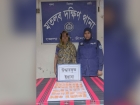 মতলবে ২ হাজার ৫০০ পিস ইয়াবাসহ নারী মাদক ব্যবসায়ী গ্রেপ্তার