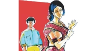 সমুদ্রের নীল তৃষ্ণা