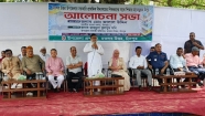 শিক্ষার্থীদের প্রযুক্তিনির্ভর শিক্ষা কার্যক্রমে আরও সক্রিয় করতে হবে : ড. মোহাম্মদ জালাল উদ্দিন এমপি