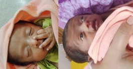 এক শিশুর সংক্ষিপ্ত জীবন ও পরিবারের আজীবনের শোক