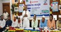 মতপ্রকাশের স্বাধীনতা থাকলেও তা যেনো দায়িত্বশীলভাবে ব্যবহার করা হয়