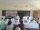 মেনাপুর বাদশা মিয়া উচ্চ বিদ্যালয়ে অভিভাবক সমাবেশ