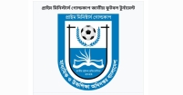 ফুটবলের নতুন ভোরে তৃণমূলের সাফল্যের হাতছানিতে আশার আলো জ্বলছে