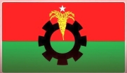 গণঅভ্যুত্থান দিবসে চাঁদপুর জেলা বিএনপির কর্মসূচি