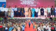 ড্যাফোডিল ইন্টারন্যাশনাল ইউনিভার্সিটিতে জুলাই গণঅভ্যুত্থানের স্মরণে ‘তারুণ্যের প্রত্যয় ২০২৪’