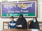 বাবার শতকোটি টাকার সম্পত্তি থেকে বোনদের বঞ্চিত করার অভিযোগ ভাইদের বিরুদ্ধে
