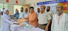 শাহতলী জিলানী চিশতী  কলেজে জুলাই গণঅভ্যুত্থান দিবস পালিত