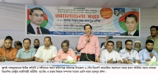 জুলাই বিপ্লবের চেতনা ধারন করে বৈষম্যহীন ও দুর্নীতিমুক্ত রাষ্ট্রগঠনে দলমত নির্বিশেষে সকলে ঐক্যবদ্ধ হতে হবে