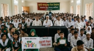 রাজারগাঁও উচ্চ বিদ্যালয়ে জুলাই গণঅভ্যুত্থান দিবস পালিত