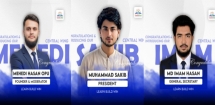 চাঁদপুরে ক্যারিয়ার এইডের ১৪ সদস্যের নতুন কেন্দ্রীয় কমিটি ঘোষণা