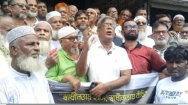 শ্রীনগরে বিএনপির  জুলাই গণঅভ্যুত্থান দিবস পালন