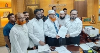 জনদুর্ভোগ নিরসন ও ‘জুলাই সনদ’ বাস্তবায়নের দাবিতে চাঁদপুরে ১১ দলীয় জোটের স্মারকলিপি