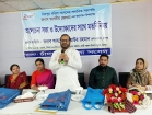 নারীদের অবদান সমাজ ও অর্থনীতিতে অত্যন্ত গুরুত্বপূর্ণ