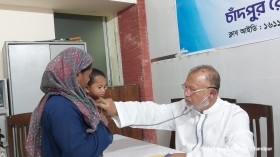 চাঁদপুর রোটারী ক্লাবের শুক্রবারের দাতব্য চিকিৎসালয়ে ৫২ বছর ধরে শিশুদের চিকিৎসাসেবা