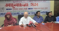 মাফিয়াদের প্রভাবমুক্ত জাতীয় ঐক্যের সরকার চাই : সারোয়ার ওয়াদুদ চৌধুরী