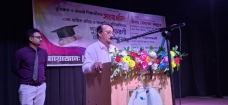 লক্ষ্মীপুর কেয়ার এডুকেশন স্কুল অ্যান্ড কলেজে বৃত্তি  ও বার্ষিক পুরস্কার বিতরণ