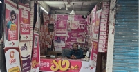 বাবুরহাটে একের পর এক চুরি, আতঙ্কে ব্যবসায়ীরা