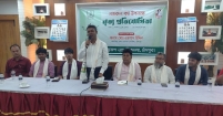 নজরুলের চেতনা নতুন প্রজন্মের মাঝে ছড়িয়ে দিতে হবে
