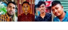 শাহরাস্তিতে পাঁচ লক্ষ টাকা চাঁদাবাজি মামলায় চারজন গ্রেফতার