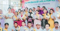 শিশুর কাজের স্বীকৃতি ও বাড়ির কাজ