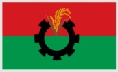 চাঁদপুর সদর উপজেলা ও পৌর বিএনপির যৌথ সভা এবং মিলাদ মাহফিল আজ
