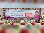 বেগম খালেদা জিয়ার জন্মদিন পালনে জেলা বিএনপির মিলাদ ও দোয়া