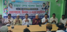 মতলব উত্তরে খালেদা জিয়ার জন্মদিনে  মিলাদ মাহফিল ও দোয়া